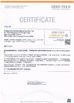 China Foshan kejing lace Co.,Ltd zertifizierungen